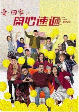 借你一夜月光 短篇小说封面