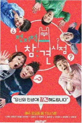 短篇小说开头写法分析配图